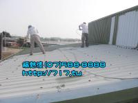 隔热漆的工法
